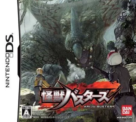 Изображение игры: Kaijuu Busters