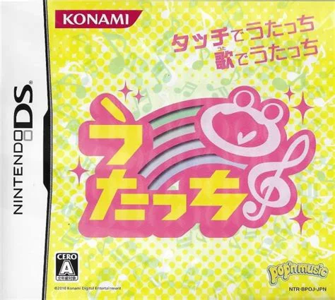 Изображение игры: Utacchi