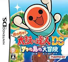 Изображение игры: Meccha! Taiko no Tatsujin DS: 7-tsu no Shima no Daibouken