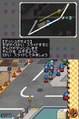 Изображение игры: Zombie Daisuki