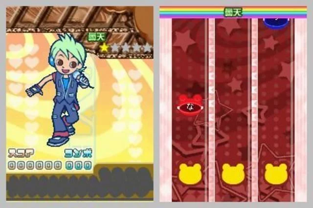 Изображение игры: Utacchi