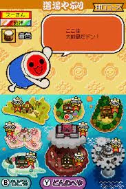 Изображение игры: Meccha! Taiko no Tatsujin DS: 7-tsu no Shima no Daibouken