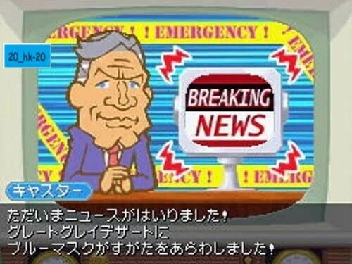 Изображение игры: Zombie Daisuki