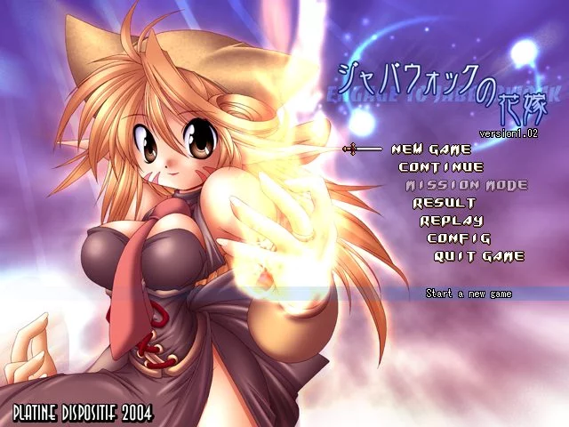Изображение игры: Jabberwock no Hanayome