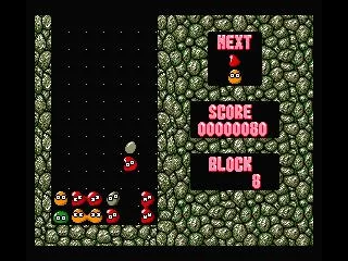 Изображение игры: Puyo Puyo