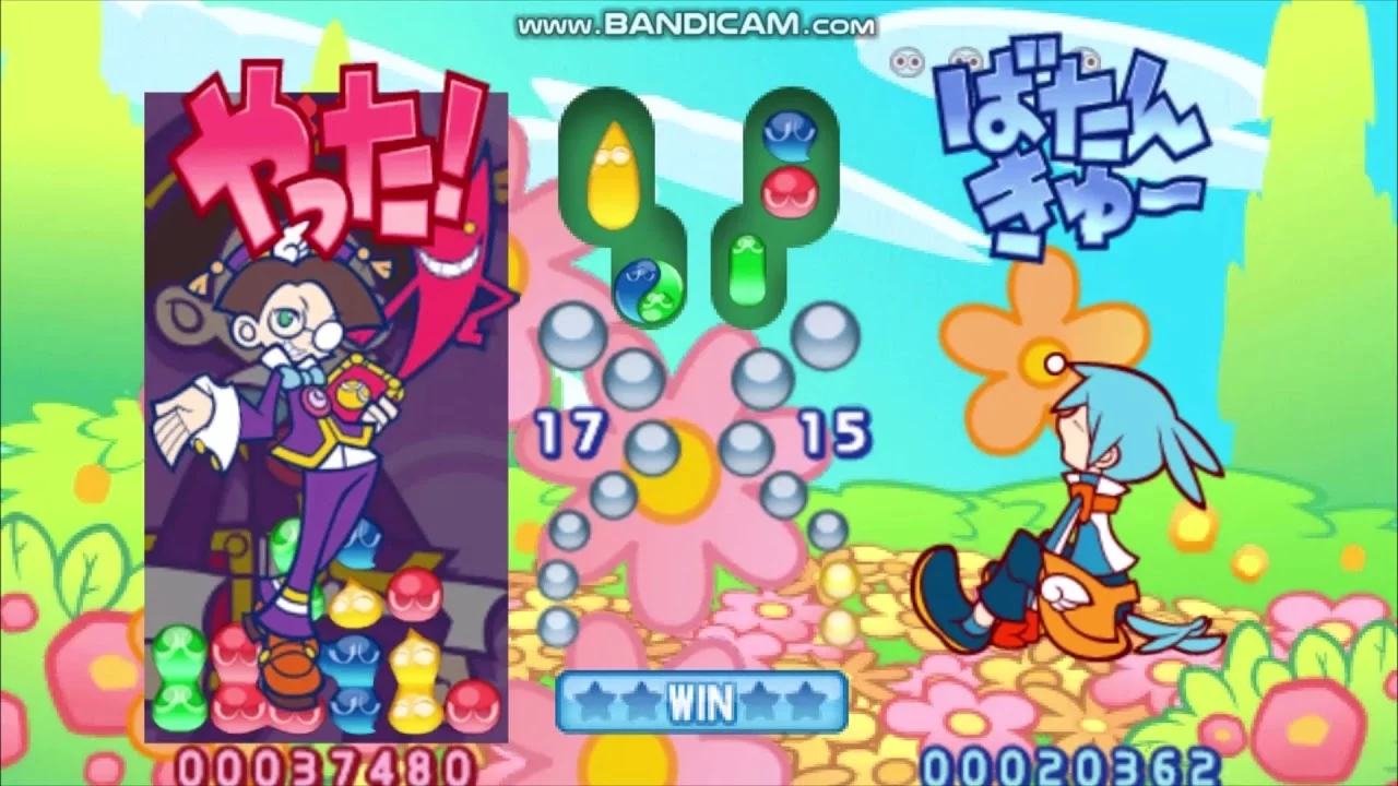 Изображение игры: Puyo Puyo 15th Anniversary