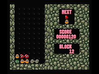 Изображение игры: Puyo Puyo