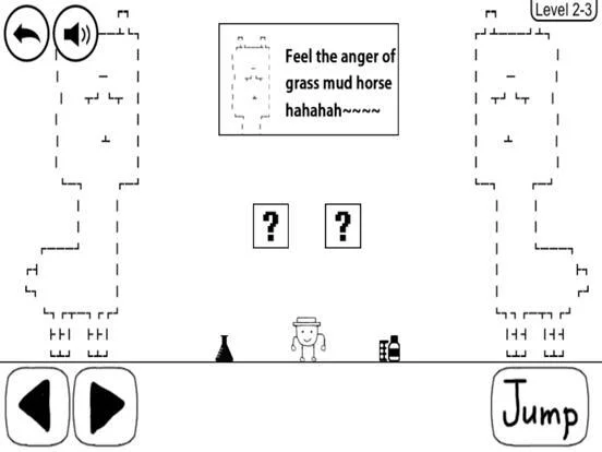 Изображение игры: Strange Adventure Pro