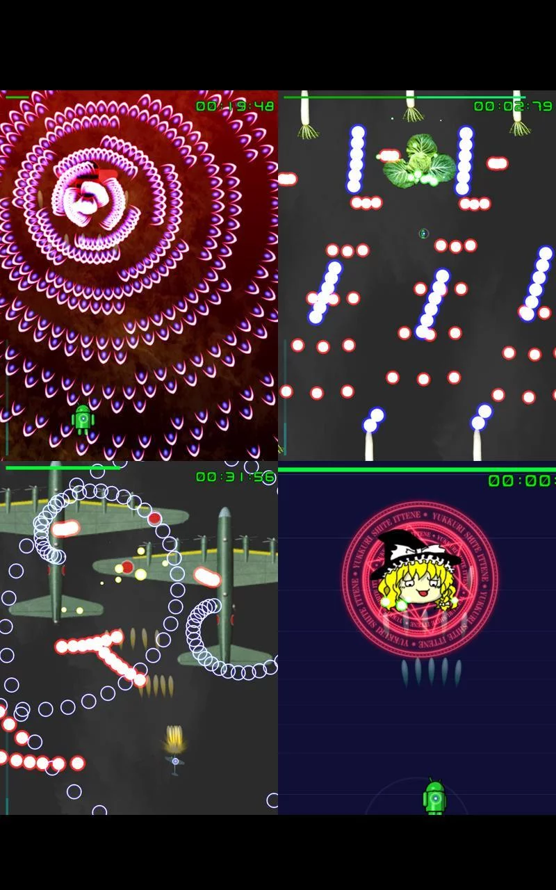 Изображение игры: Danmaku Death