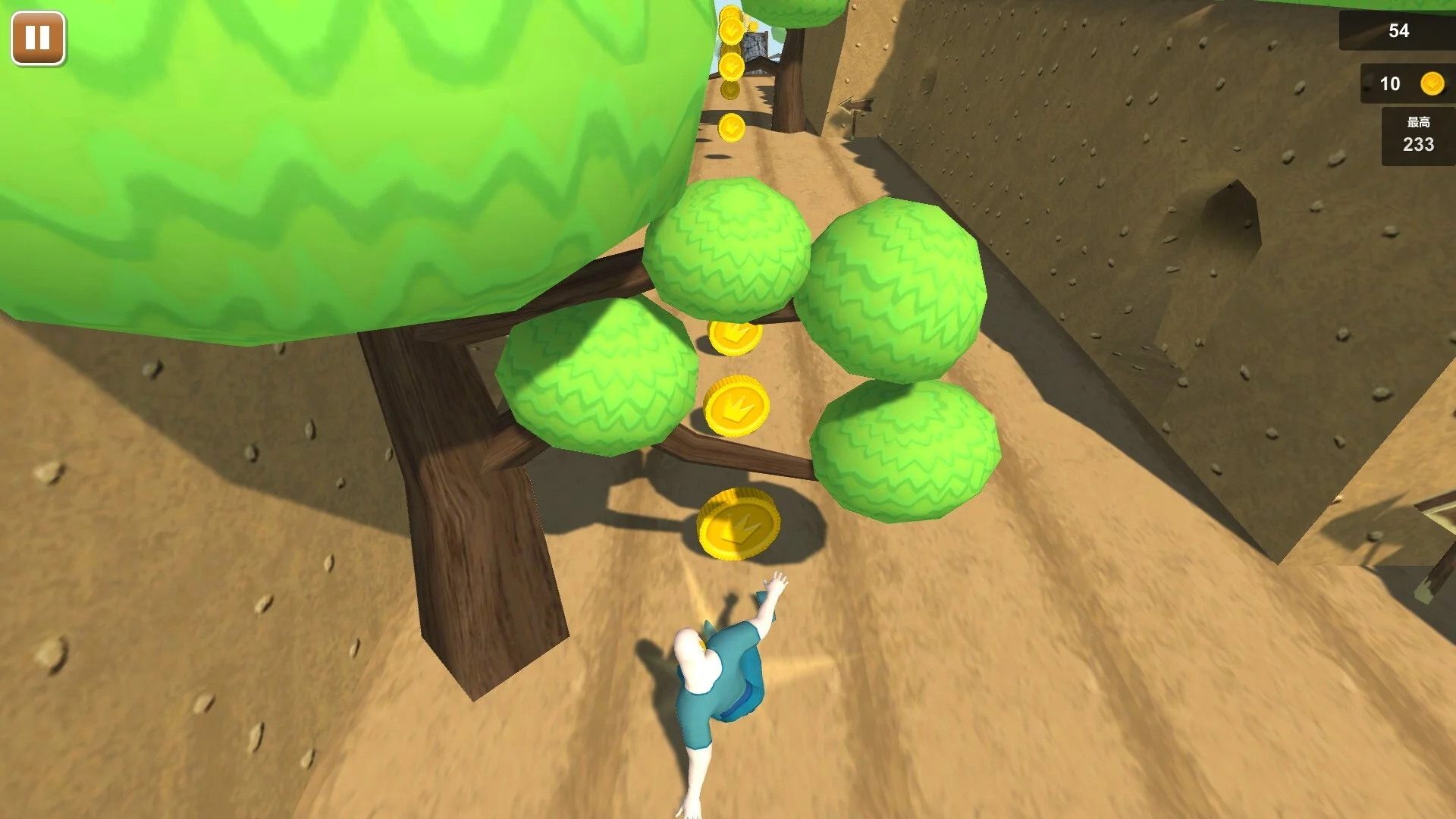 Изображение игры: Treasure sprinter