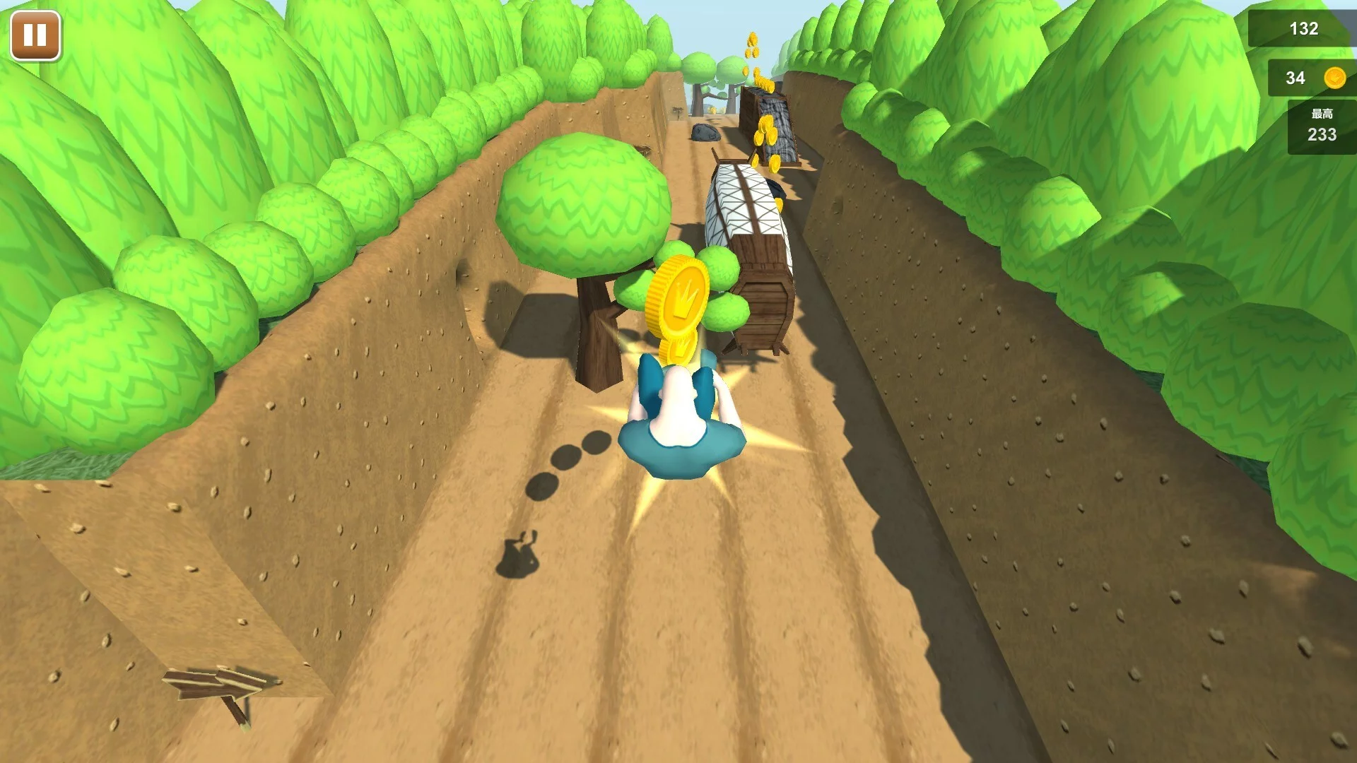 Изображение игры: Treasure sprinter