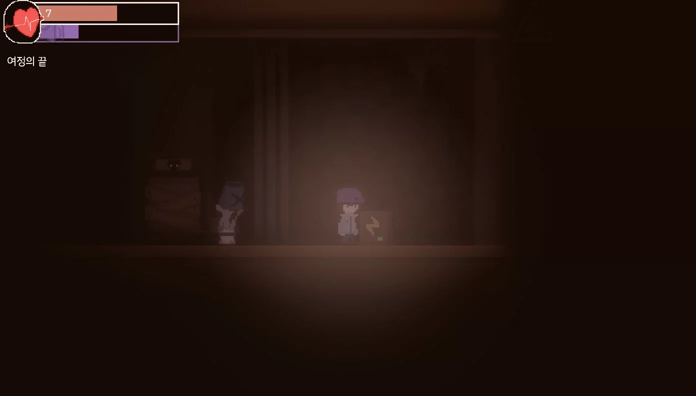 Изображение игры: ISOLATE