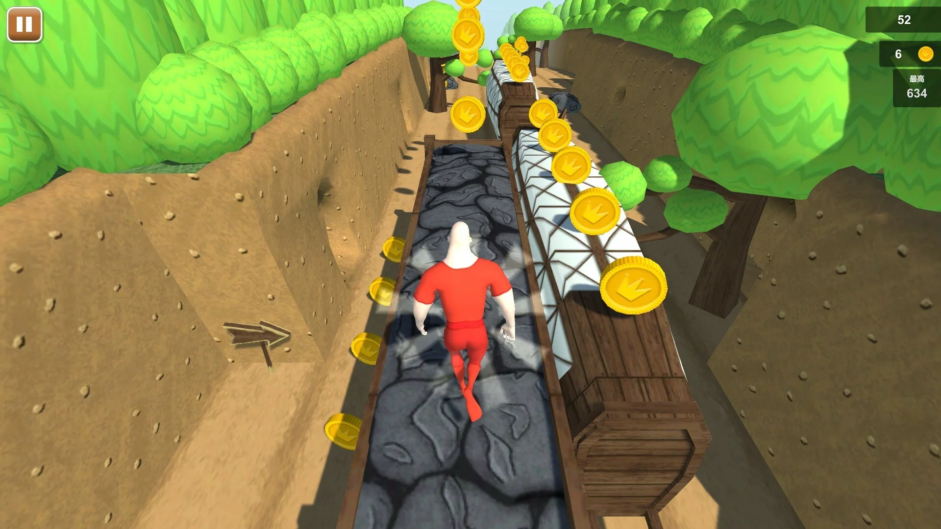 Изображение игры: Treasure sprinter