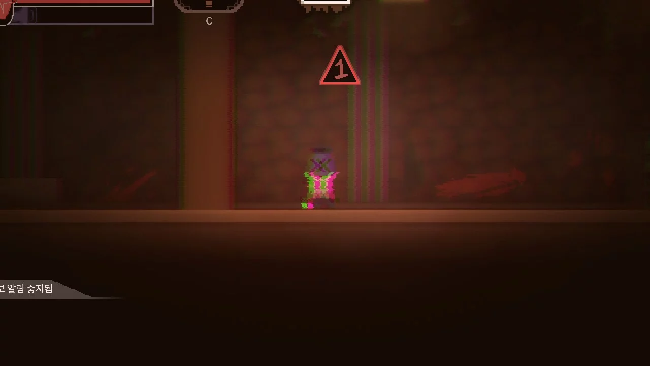 Изображение игры: ISOLATE