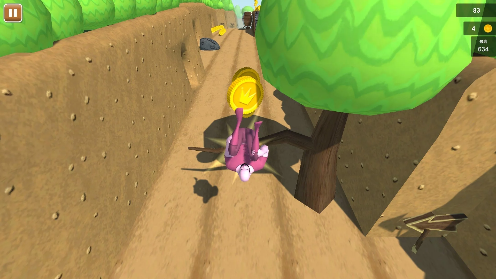 Изображение игры: Treasure sprinter