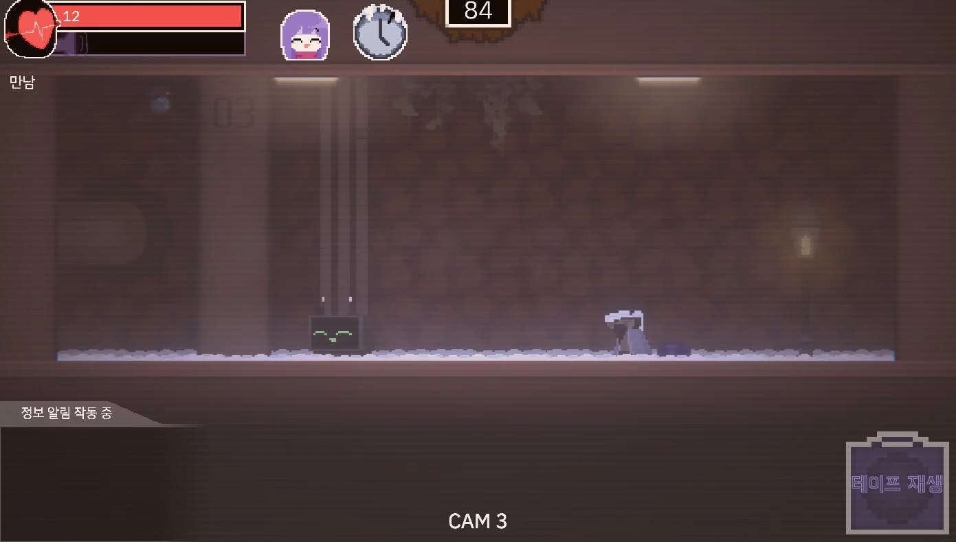 Изображение игры: ISOLATE