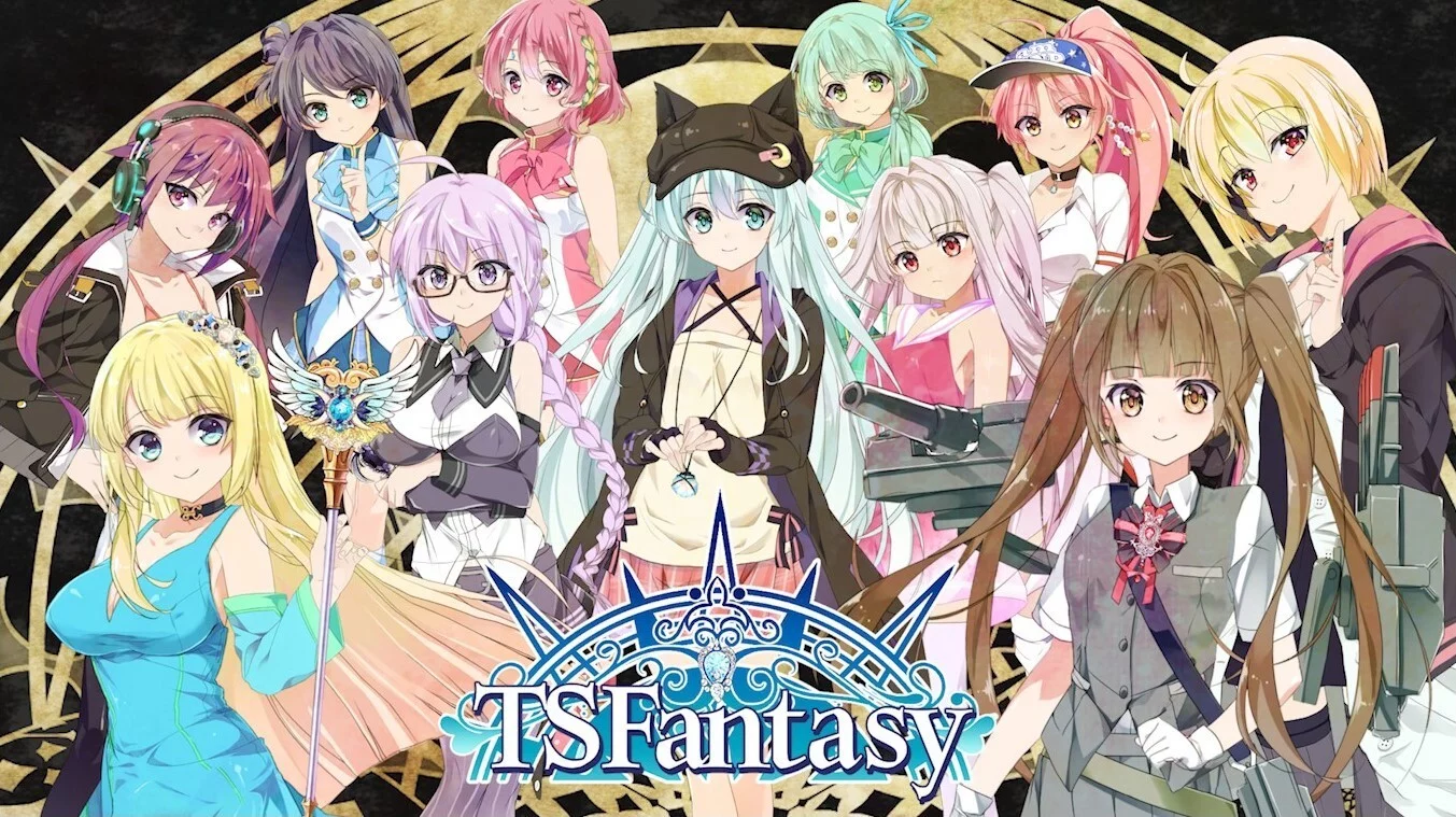 Изображение игры: TS FANTASY