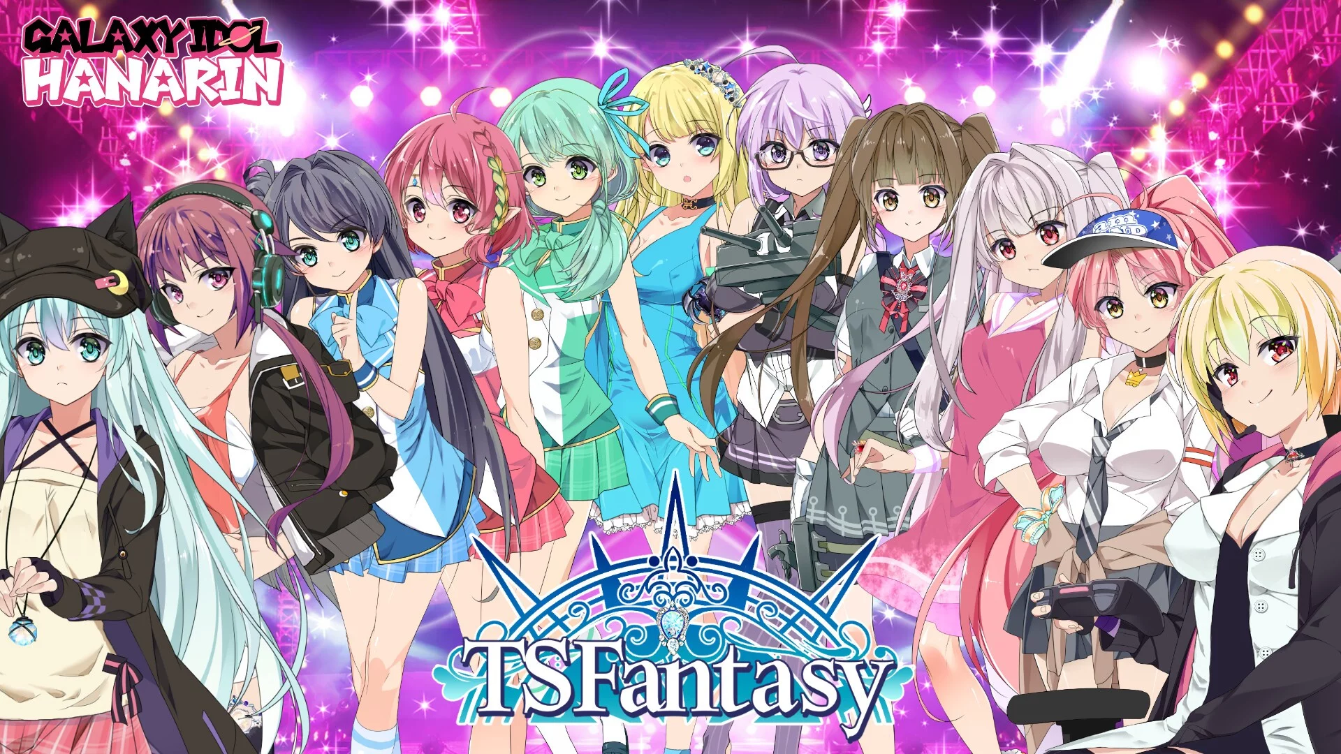 Изображение игры: TS FANTASY