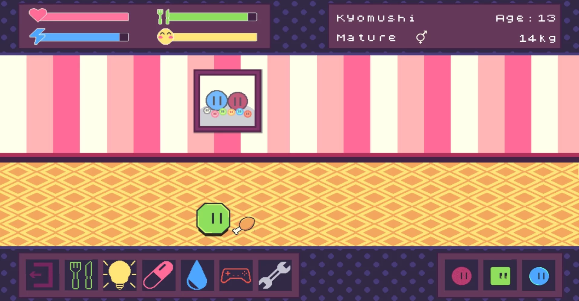 Изображение игры: Kukumushi Virtual Pet