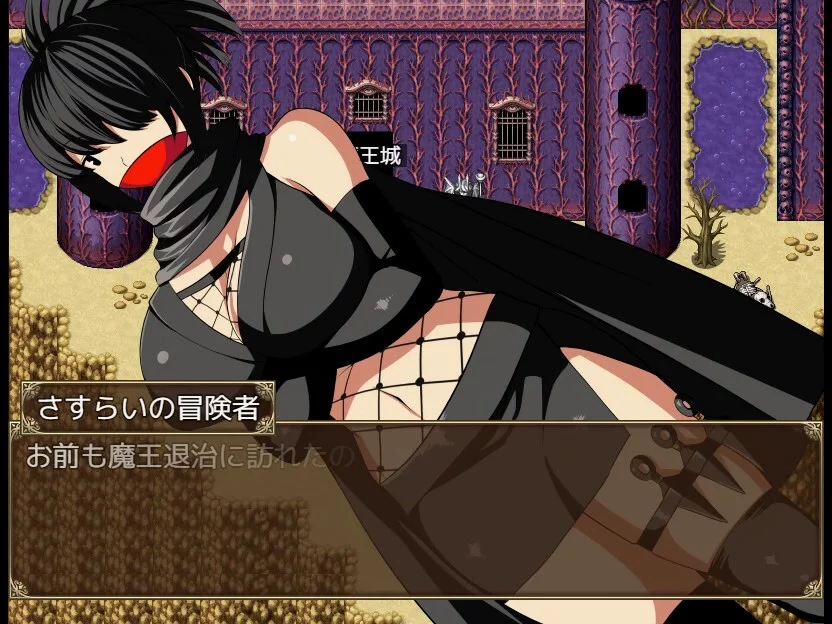 Изображение игры: Got reincarnated into a world of RPG full of NPCs…