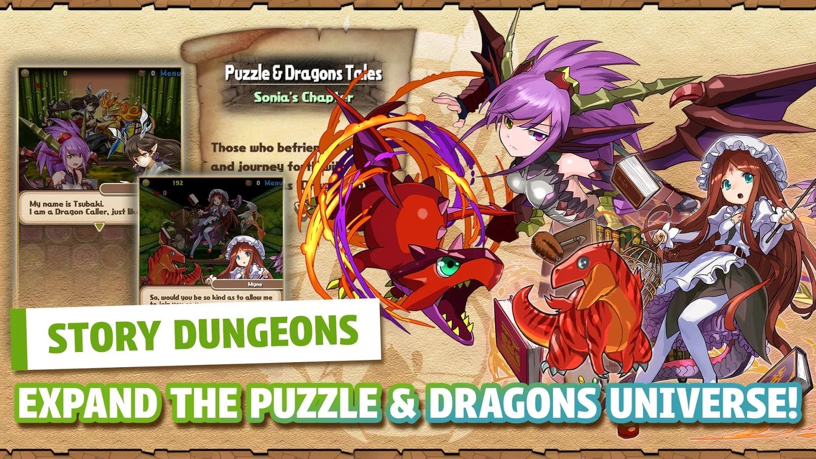 Изображение игры: Puzzle & Dragons
