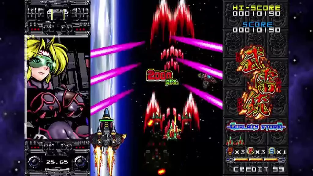 Изображение игры: BURAIGUN GALAXY STORM