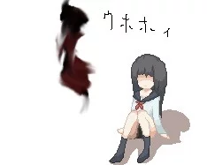 Изображение игры: Shoujo Kidan