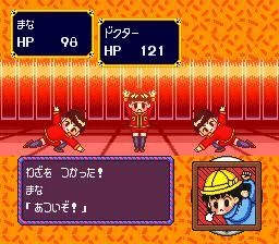 Изображение игры: Gokinjo Boukentai