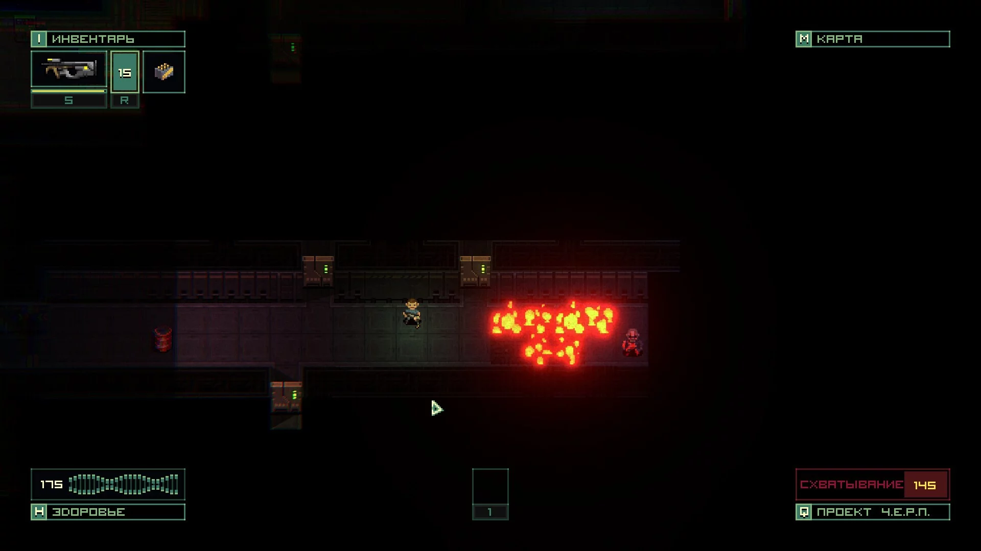 Изображение игры: Quasimorphosis: Exordium