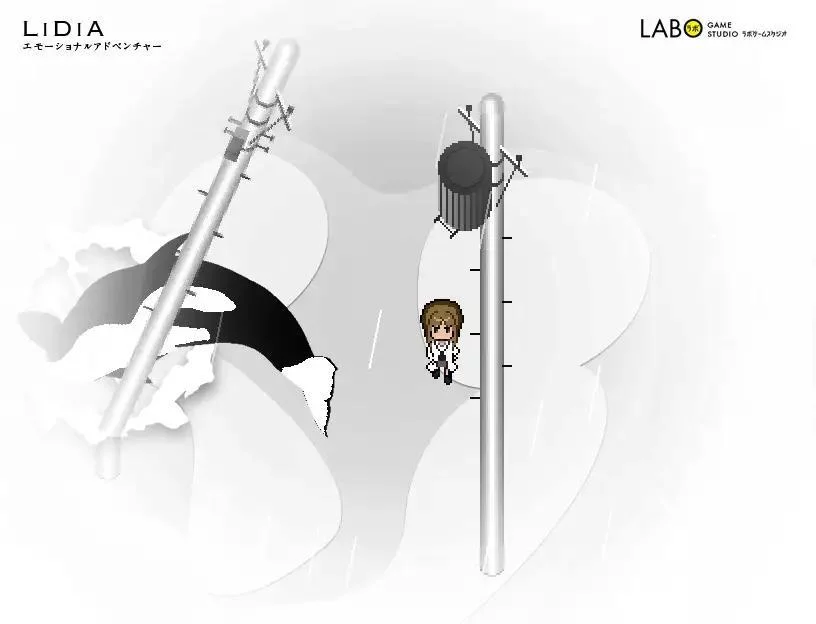 Изображение игры: LiDiA ~Emotional Adventure Game~