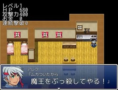 Изображение игры: Inflation Quest