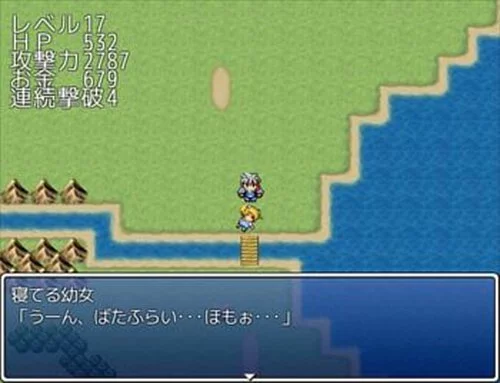 Изображение игры: Inflation Quest