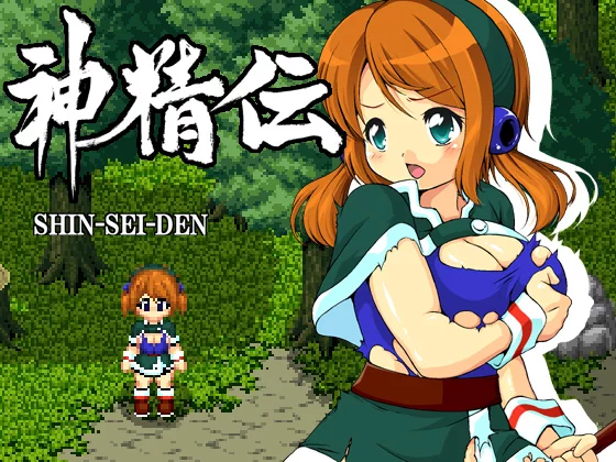 Изображение игры: Shin Sei Den