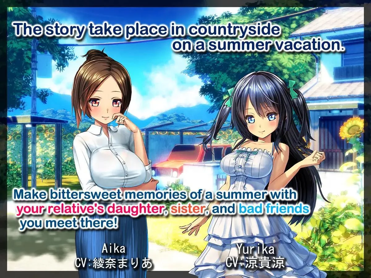 Изображение игры: My H Summer Vacation ~Days in Countryside and Memories of Summer~