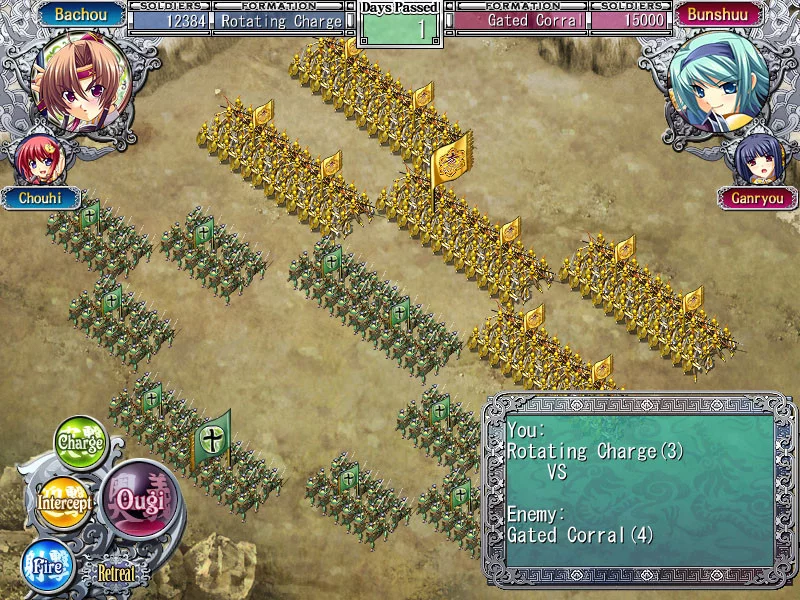 Изображение игры: Koihime Musou ~A Heart-Throbbing, Maidenly Romance of the Three Kingdoms~