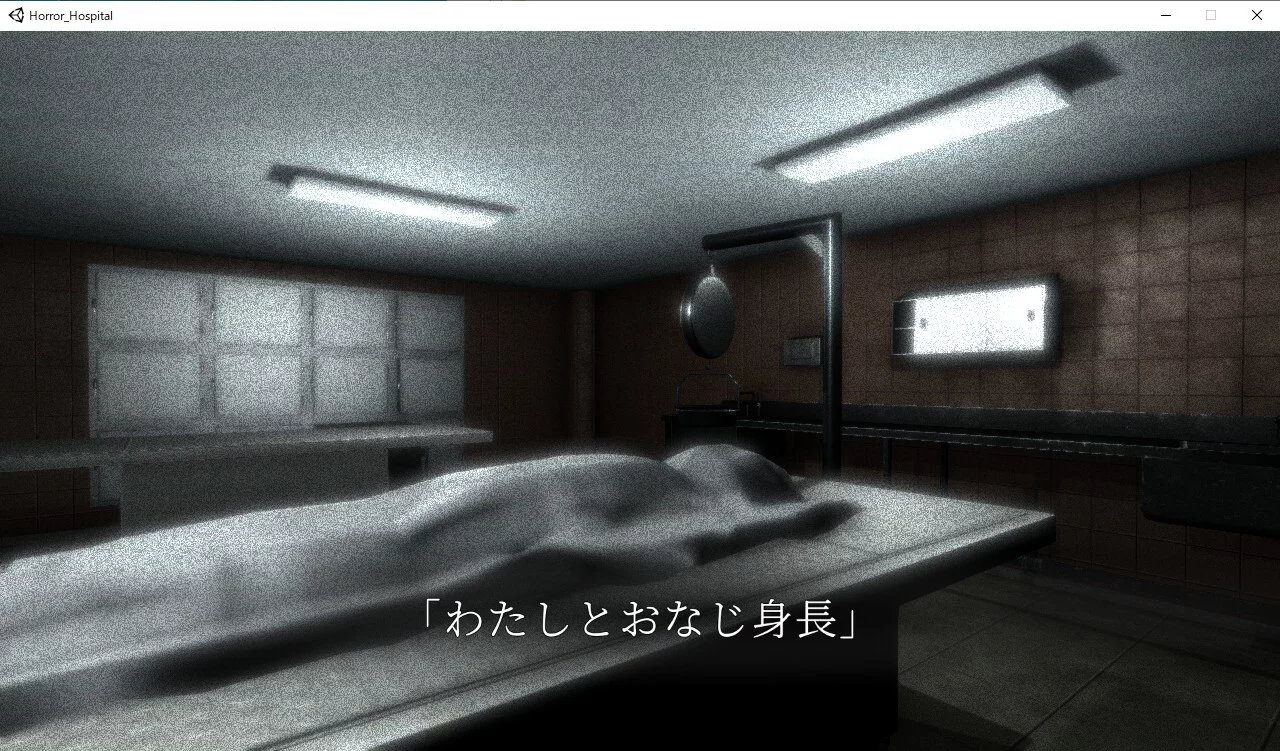 Изображение игры: Dreaming Rainbow
