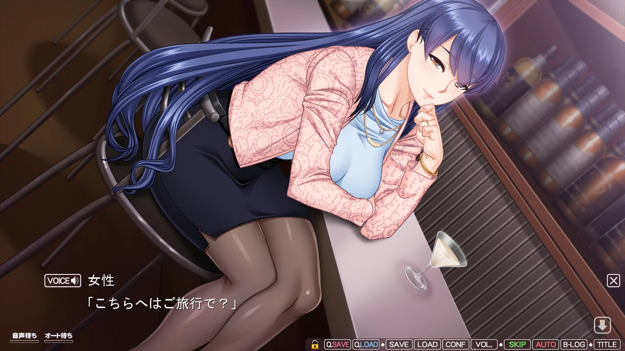 Изображение игры: Mesu Ochi! Kyonyuuzuma to no Iyasare Love Onsen ~Kyonyuuzuma-tachi to Mi mo Kokoro mo Fureau Love Ero Seikatsu~