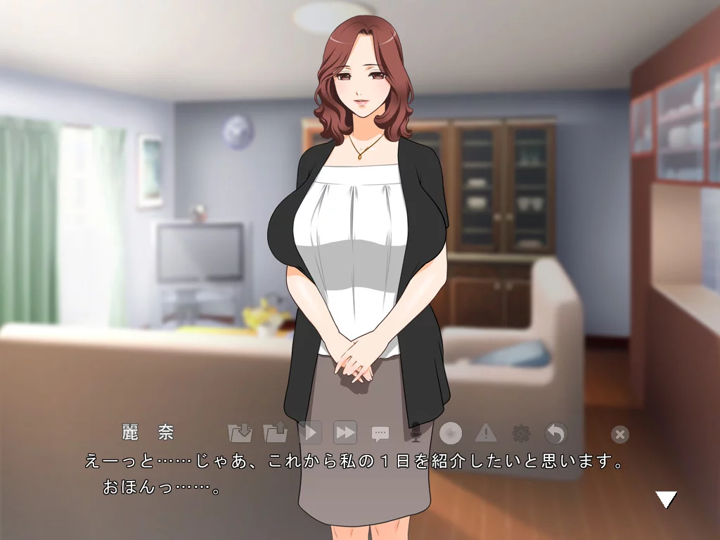 Изображение игры: Mama to Boku no Karada no Shikumi Okaa-san ni Chitsunai Shasei Shitara Oyakoukou na Sekai