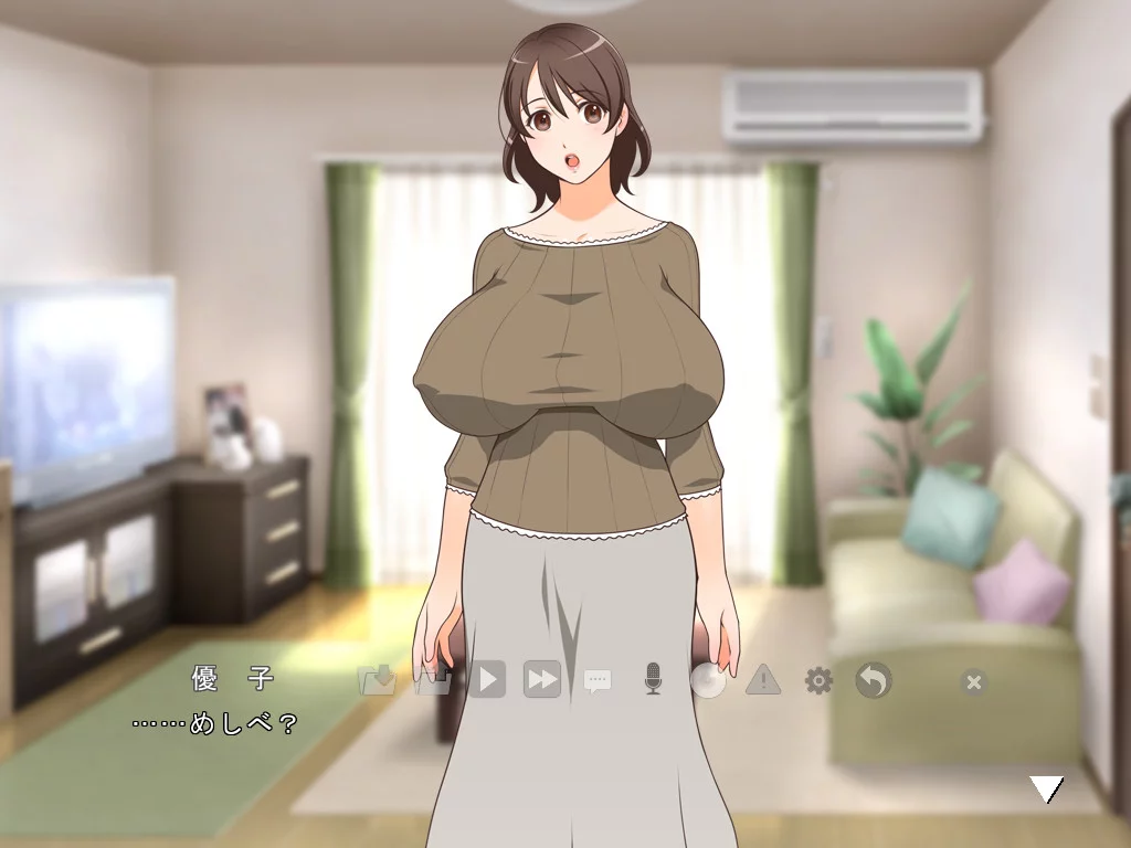 Изображение игры: Mama to Boku no Karada no Shikumi Okaa-san ni Chitsunai Shasei Shitara Oyakoukou na Sekai