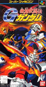 Изображение игры: Kidou Butouden G-Gundam