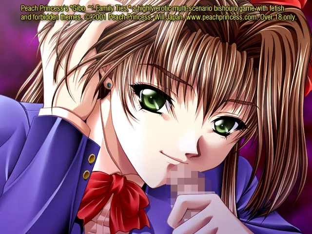 Изображение игры: Gibo: Stepmother's Sin