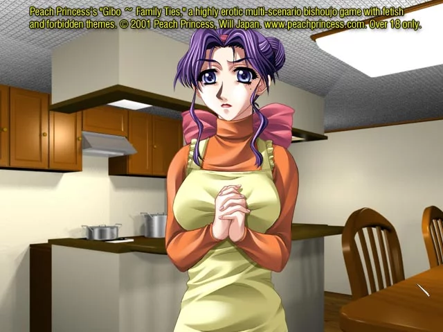 Изображение игры: Gibo: Stepmother's Sin