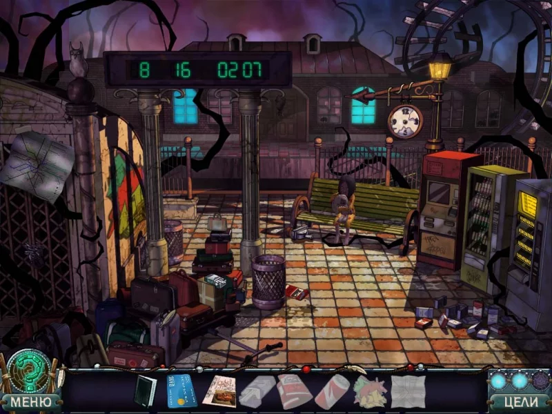 Изображение игры: Foreign Dreams