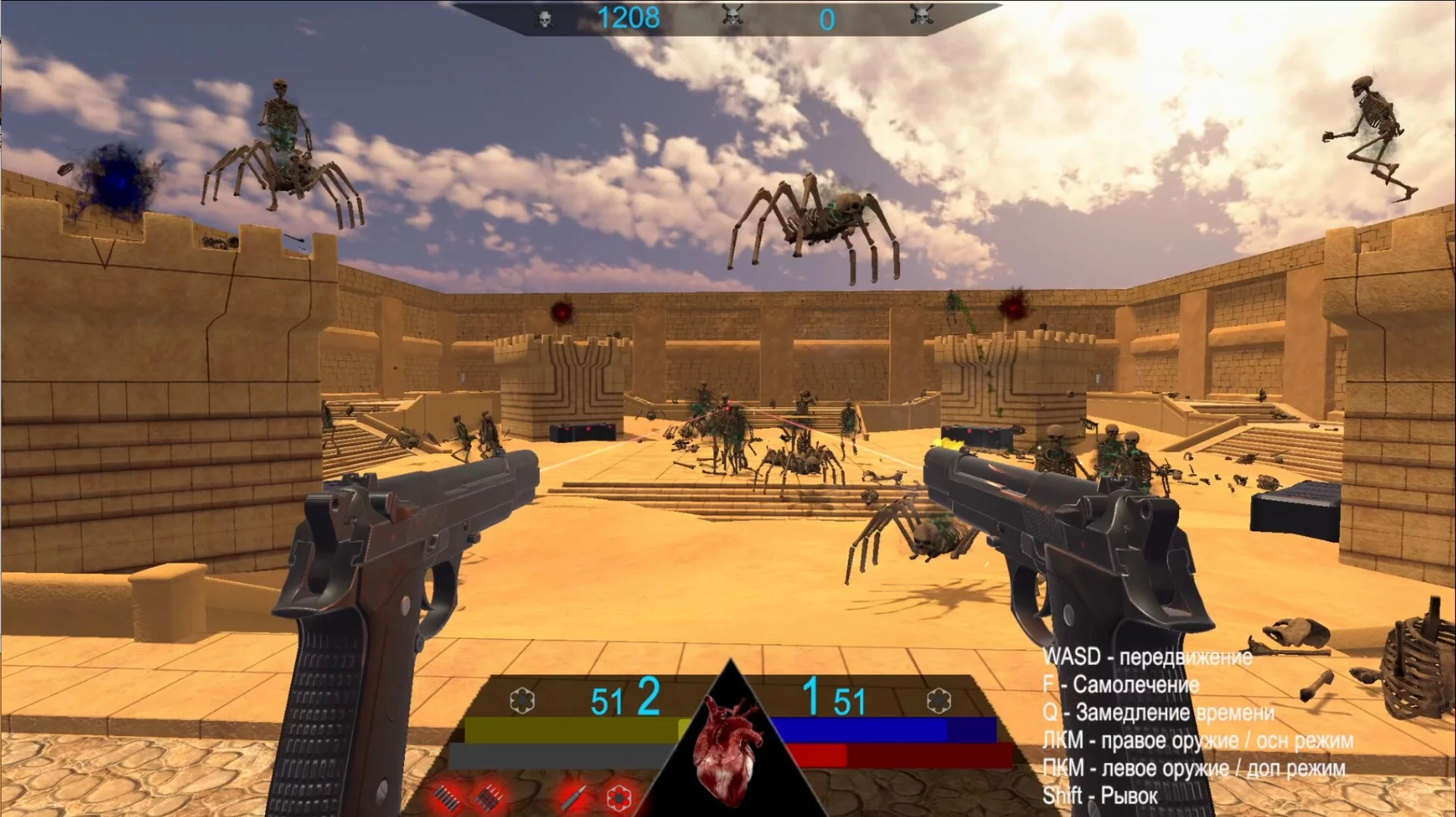 Изображение игры: Death in sands