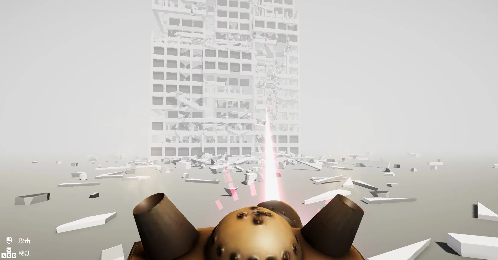 Изображение игры: Art of Destruction