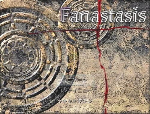 Изображение игры: Fanastasis