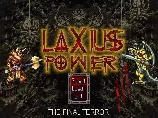 Изображение игры: Laxius Power 3 - The Final Terror