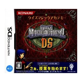 Изображение игры: Quiz Magic Academy DS - Futatsu No Jikuuseki