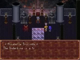 Изображение игры: Laxius Power 3 - The Final Terror