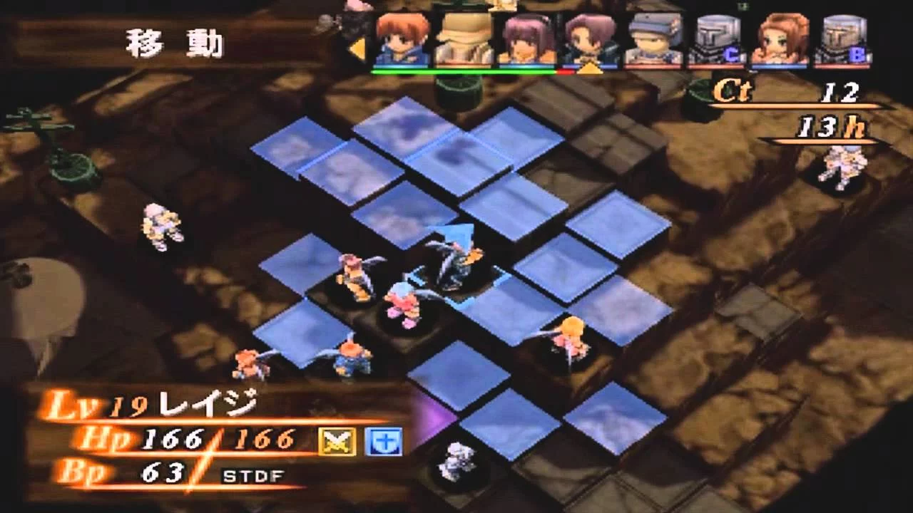 Изображение игры: Black/Matrix II